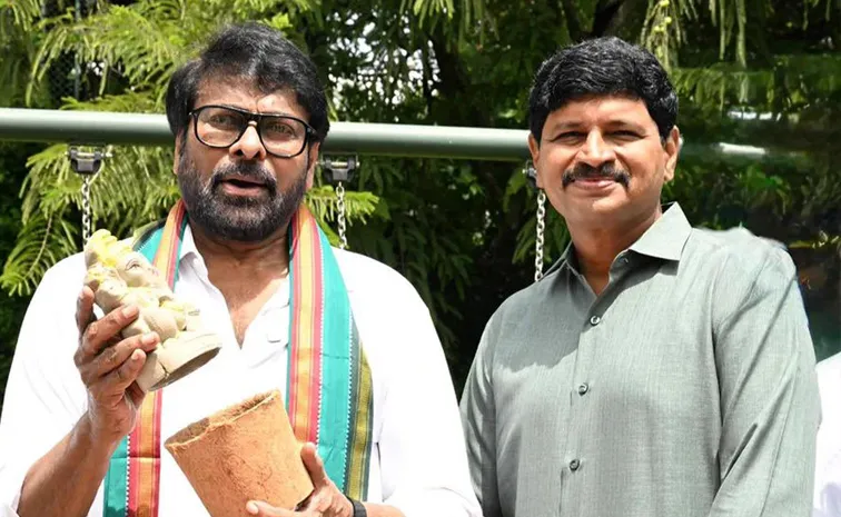 Megastar Chiranjeevi Unveil And Launch The Seed Ganesha Campaign 