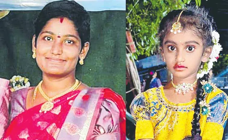 కూతురును నడుముకు కట్టుకుని బావిలో దూకిన తల్లి 