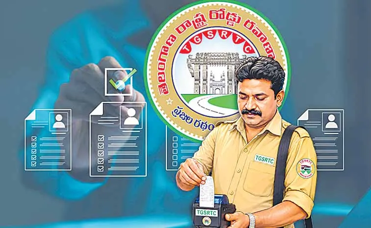 ఆర్టీసీకి పదోతరగతి గ్రేడింగ్‌ ‘పరీక్ష’