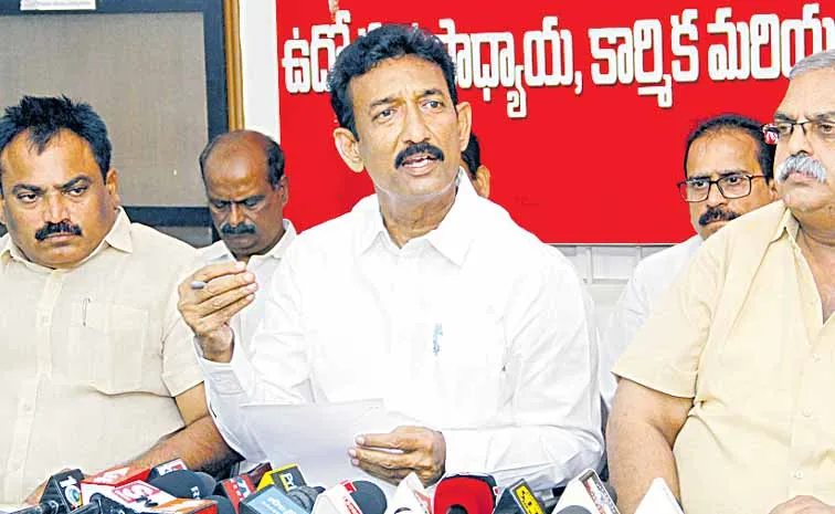సహనం నశిస్తోంది