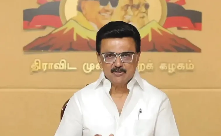 Ex CM Stalin Full Focus On Party Rebuild After DMK Defeat1