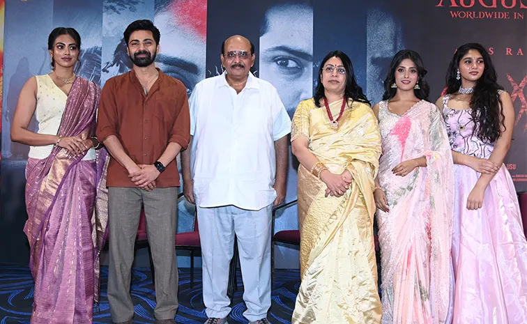 M S Raju Talk About Agadha Movie