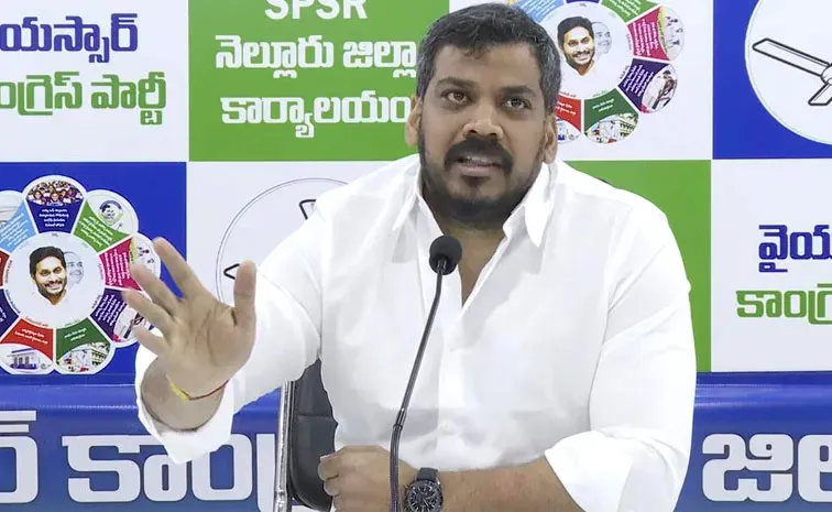 Kutami Govt harassing BC leaders, alleges YSRCP Anil Kumar Yadav