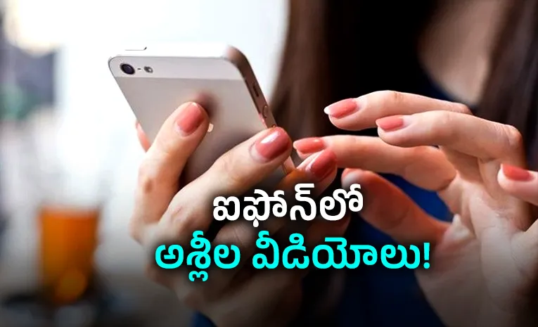 అశోక్ మృతి కేసులో సంచలన ట్విస్ట్..!