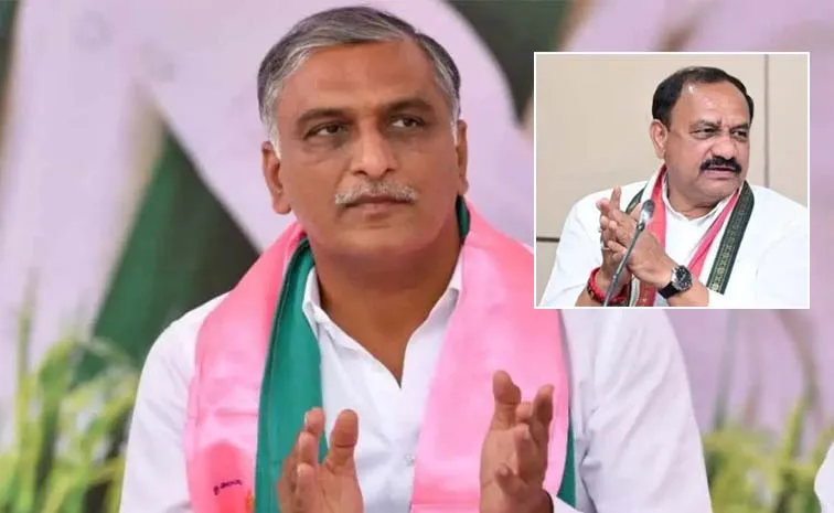 మహేష్‌గౌడ్‌ బహిరంగంగా క్షమాపణ చెప్పాలి: హరీష్‌రావు