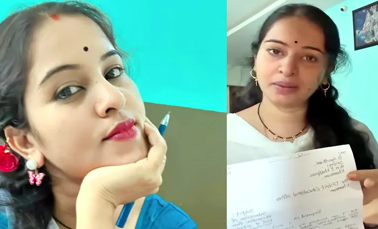 Khammama Government Teacher Gauthami Resigns