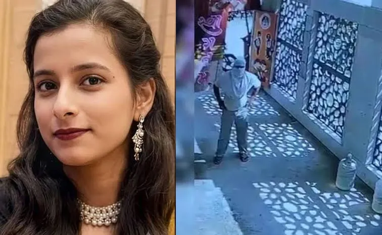Complaint Cost Her Life Faridabad Shocking Teacher Video Viral