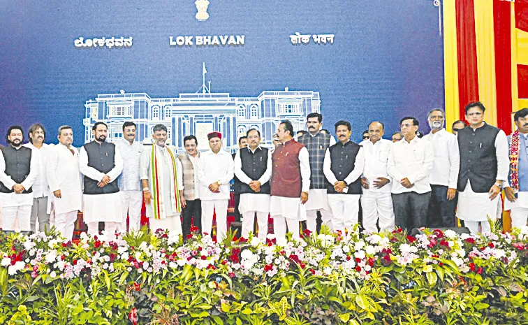 Cabinet expansion in Karnataka: 19 new ministers inducted1