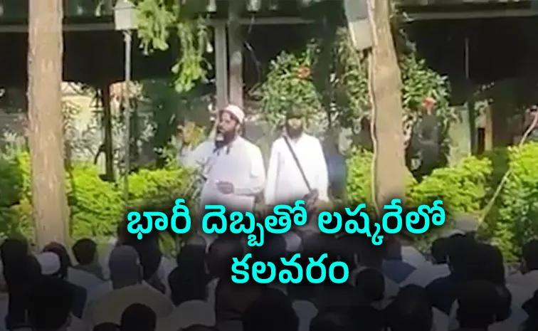 మా వాళ్లు 30 మంది ఖతమయ్యారు.. భారత్‌ పనే ఇది!