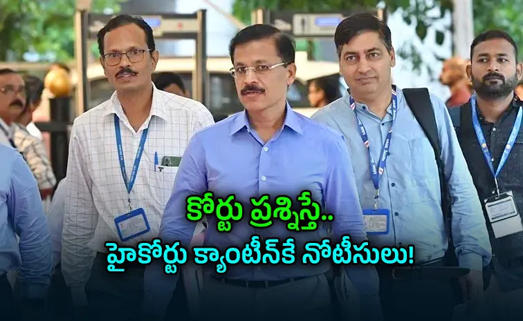 Who is Tukaram Mundhe.The Singham IAS Officer with 25 Transfers in 20 Years