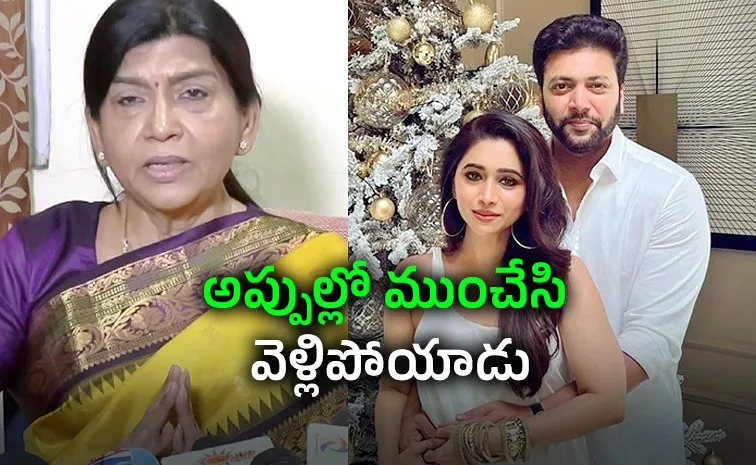 Sujatha Vijayakumar Reacts Ravi Mohan 40 Lakhs Maintenance