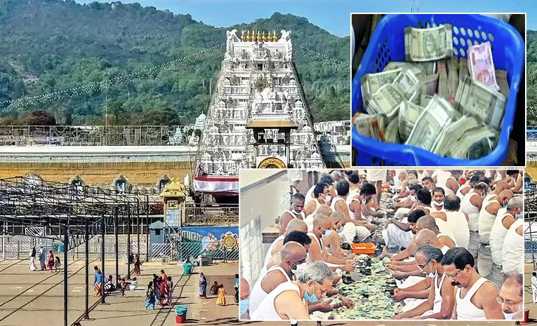 టీటీడీ చరిత్రలో తొలిసారిగా.. శ్రీవారి హుండీ ఆదాయం రికార్డు