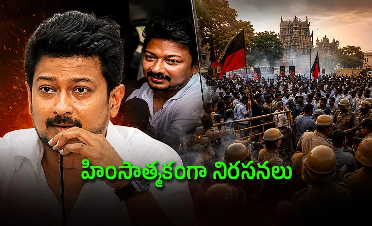 Tension in Thanjavur over Udhayanidhi arrest