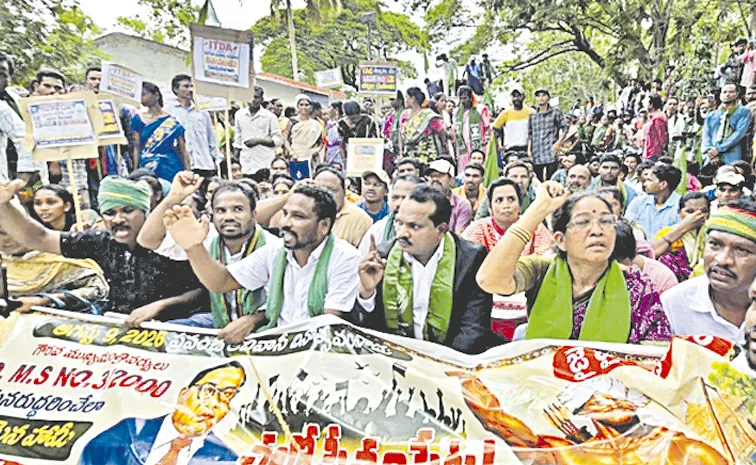Tribals Hold Massive Protest Rally in Seetampet