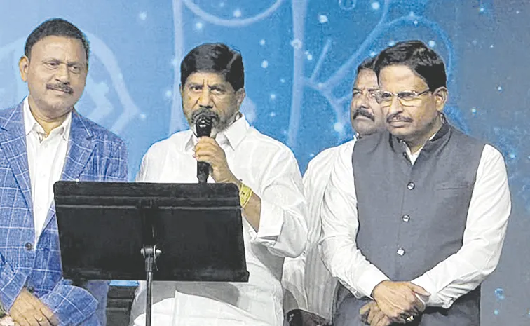 Deputy CM Bhatti Vikramarka Participates In ATA Convention