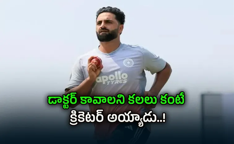 Auqib Nabi Earns Maiden India Call Up: The Untold Story of The Baramulla Express