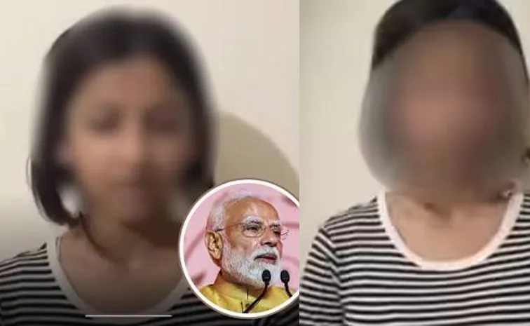 Leak of FIR Details Forces Teenager in PM Modi Abuse Case to Relocate Thrice