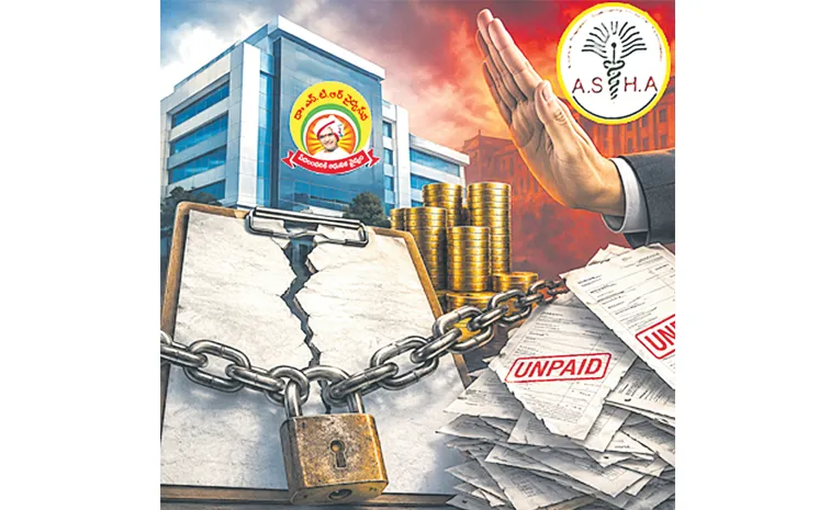 ఇలాగైతే సేవలు కొనసాగించలేం