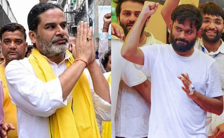 ప్రశాంత్‌ కిశోర్‌ విజయం వెనుక సీజేపీ వ్యూహం?