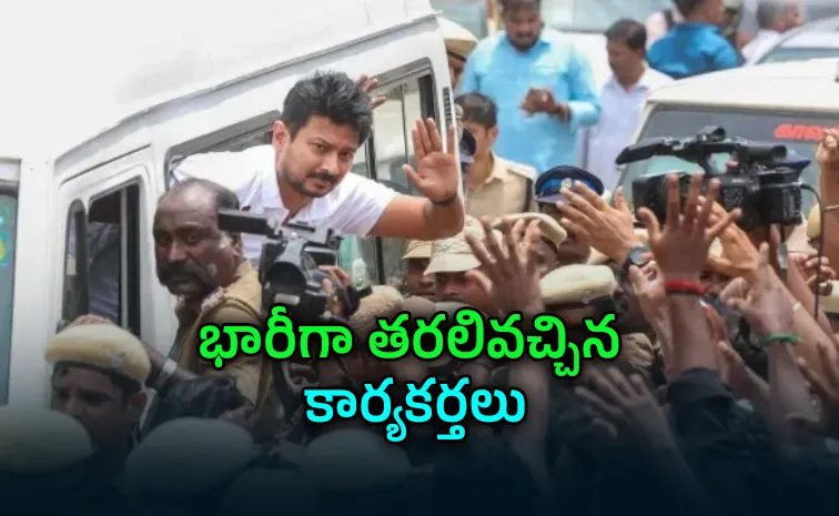  DMK leader Udhayanidhi Stalin leaves from Sengipatti Police Station  