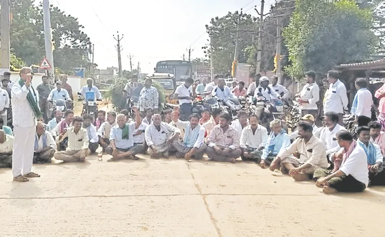 మద్దతు ధర కోసం పొగాకు రైతుల ఆందోళన