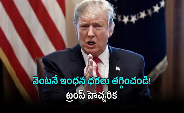 ‘మీకు బోలెడు లాభాలొచ్చాయ్‌’ 