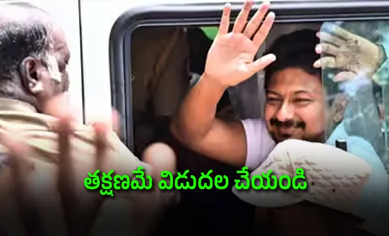 udhayanidhi stalin get bail