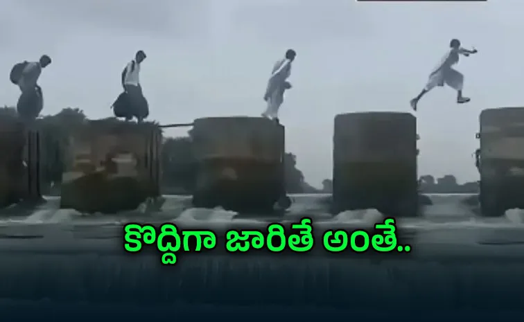 vidisha school children cross river on stop dam viral video