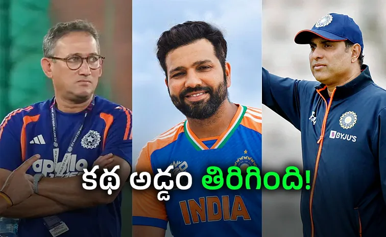 Ajit Agarkars Job Under Threat Over Rohit Sharma Saga: Reports