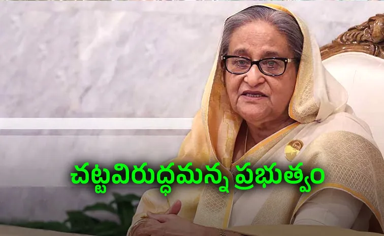 Hasina's India Address Sparks Fresh Tension in Bangladesh