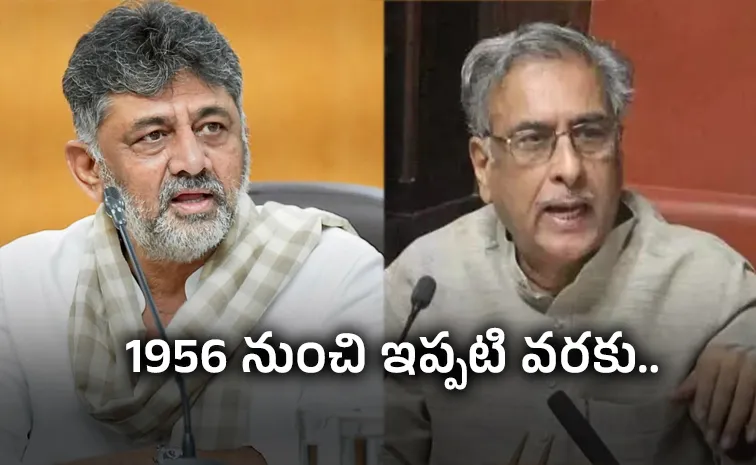 Karnataka Council Basavaraj Horatti Counter To CM Over resign