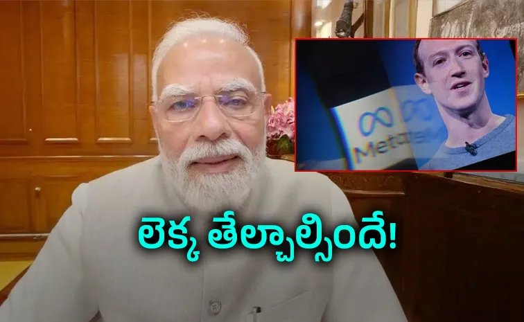Meta Under Fire: India Demands Answers Over Modi Video Takedown