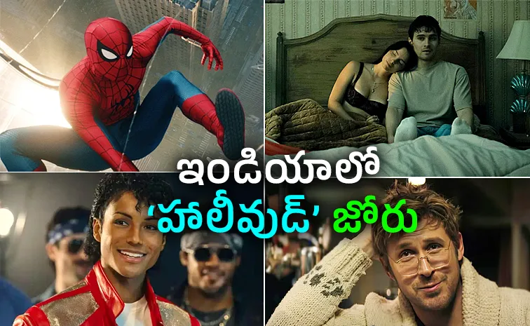 ఇండియన్‌ బాక్సాఫీస్‌పై ‘హాలీవుడ్‌’ దండయాత్ర..రికార్డు కలెక్షన్స్‌