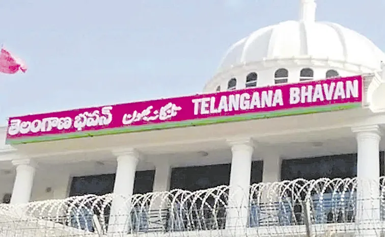 BRS focus on MLC Elections: Telangana