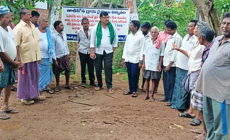 క్రాప్ హాలిడే ప్ర‌క‌టించిన కోనసీమ రైతులు