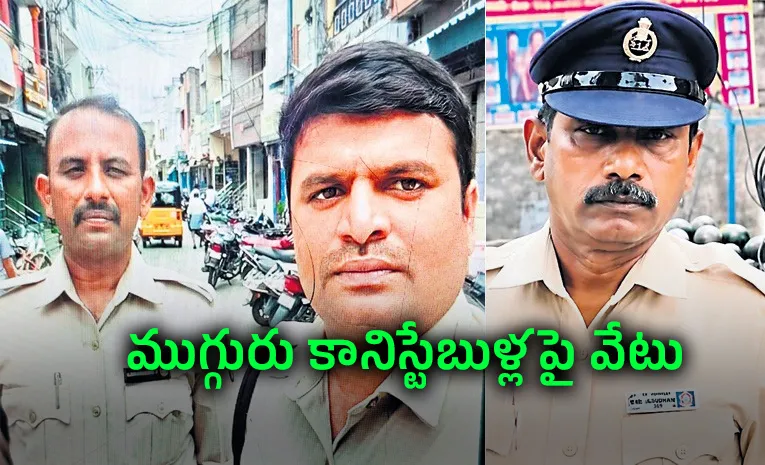 Action Taken Against Three Constables In YSR District
