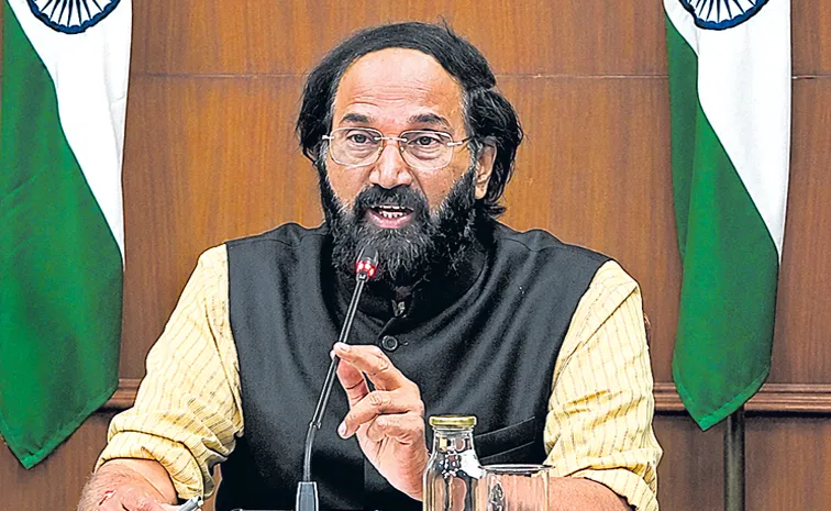 Minister Uttam Kumar clarification in review of Civil Supplies Department