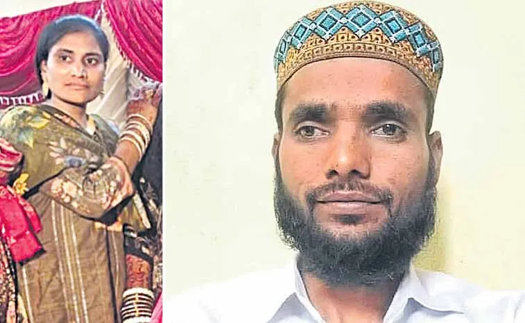Husband brutally assassinated his wife