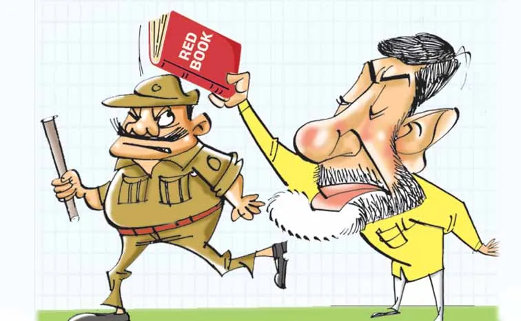 Series of illegal cases against YSRCP leaders