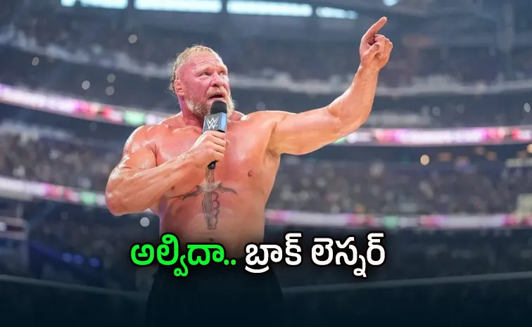 శకం ముగిసింది.. డ‌బ్ల్యూడ‌బ్ల్యూఈకి స్టార్ రెజ్ల‌ర్ గుడ్ బై