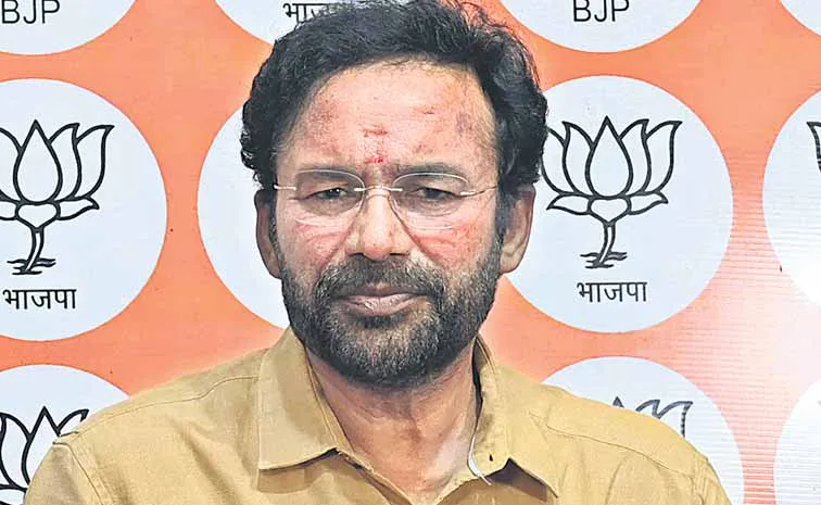 Union Minister Kishan Reddy questions CM Revanth