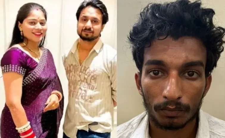 Meghalaya Honeymoon Murder: Catering Bill Dispute Surfaces Over a Year After Wedding
