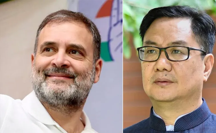 ‘ప్రతిష్టంభన’ తొలగింపునకు రాహుల్‌తో కిరణ్ రిజిజు భేటీ