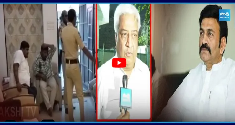కిడ్నాప్ వెనుక రఘురామకృష్ణ పాత్ర అసలు గొడవ ఏంటంటే..?