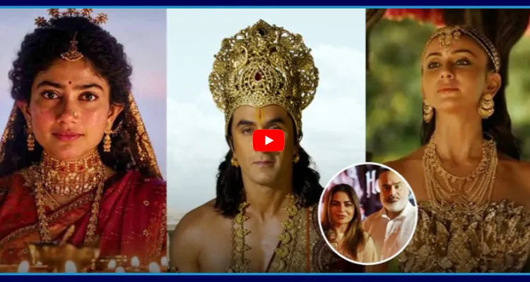 రామాయణ కాస్ట్యూమ్ పై కాంట్రవర్సీ.. సినిమా చూసి మాట్లాడండి అంటూ డిజైనర్స్ ఫైర్
