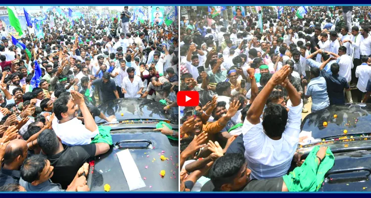 రాసిపెట్టుకోండి.. ఆంధ్ర రాష్ట్రానికి ఒక్కడే రారాజు
