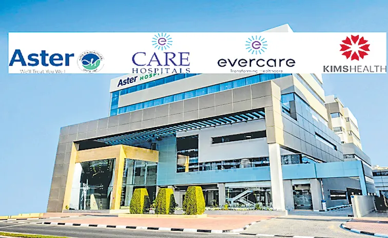 Aster Care Hospitals revenue stands at Rs 2,597 crore