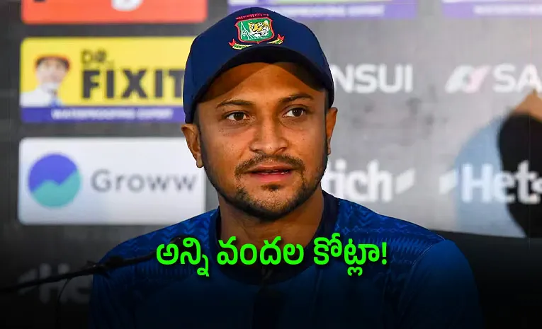 Bangladesh Star All-Rounder-Shakib Al Hasan Net Worth-Details