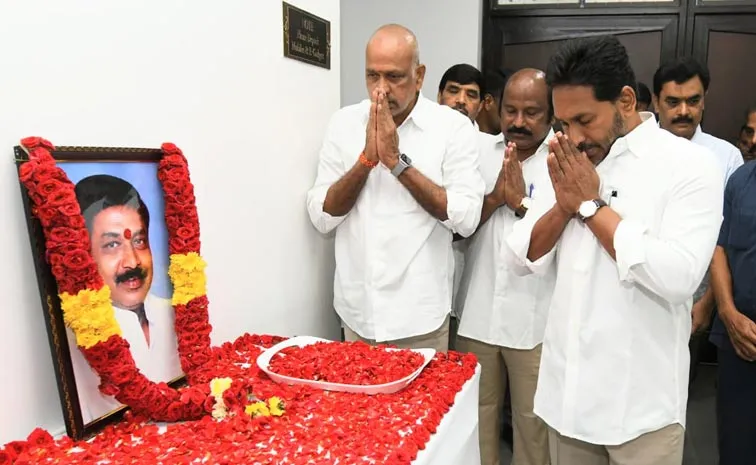 YS Jagan Pays Tribute to Former Minister Jakkampudi Ramamohan Rao