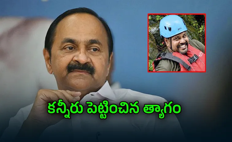 రాజేష్‌ మృతిపై సీఎం వీడీ సతీషన్ తీవ్ర దిగ్భ్రాంతి